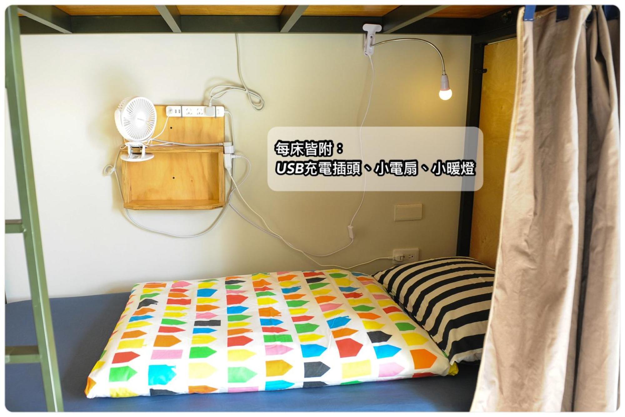 Taitung Ohana Sky Hostel Kültér fotó